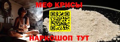 кристаллы Моздок