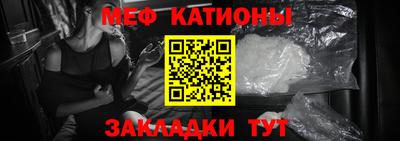 амфетамин Можайск