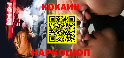 амфетамин Можайск