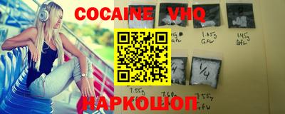 прущая мука Можга