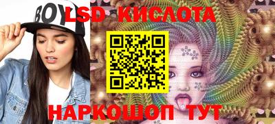 амфетамин Можайск