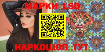 амфетамин Можайск