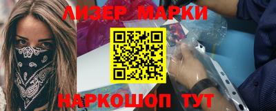 прущая мука Можга