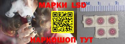 прущая мука Можга