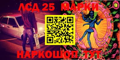 амфетамин Можайск