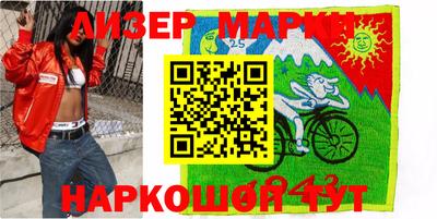 амфетамин Можайск