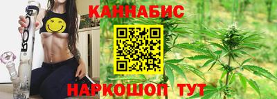 амфетамин Можайск