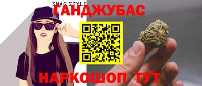 прущая мука Можга