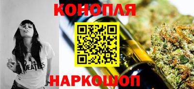 кристаллы Моздок