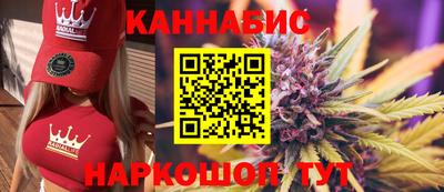 прущая мука Можга