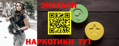 прущая мука Можга