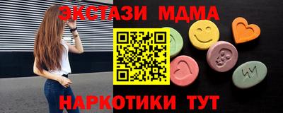 прущая мука Можга