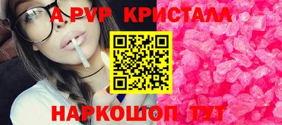 прущая мука Можга