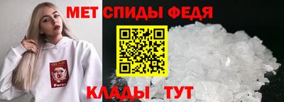 прущая мука Можга