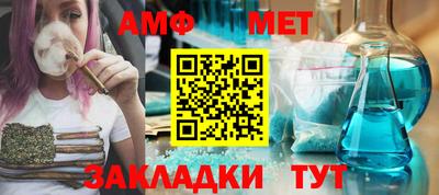 прущая мука Можга