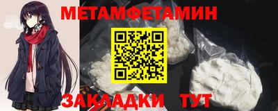 кристаллы Моздок