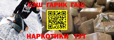 кристаллы Моздок