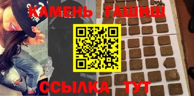амфетамин Можайск