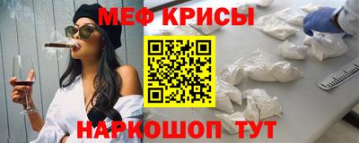 прущая мука Можга