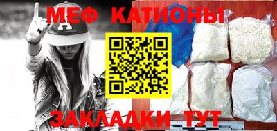 прущая мука Можга