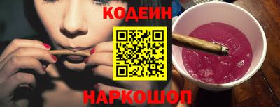прущая мука Можга